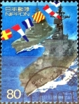 Stamps Japan -  Scott#2834 intercambio 1,00 usd 80 y. 2002