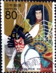 Stamps Japan -  Scott#2846 intercambio 1,00 usd 80 y. 2003