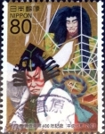 Stamps Japan -  Scott#2846 intercambio 1,00 usd 80 y. 2003
