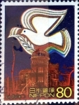 Stamps Japan -  Scott#2852c intercambio 1,00 usd 80 y. 2003