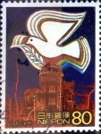 Sellos de Asia - Japn -  Scott#2852c intercambio 1,00 usd 80 y. 2003