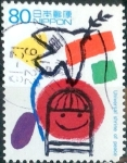 Sellos de Asia - Japn -  Scott#2852e intercambio 1,00 usd 80 y. 2003