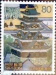 Stamps Japan -  Scott#2856a intercambio 1,00 usd 80 y. 2003
