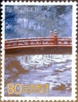 Sellos de Asia - Japn -  Scott#2759a intercambio 0,40 usd 80 y. 2001