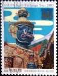 Stamps Japan -  Scott#2859i intercambio 1,00 usd 80 y. 2003