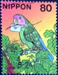 Sellos de Asia - Japn -  Scott#2864b intercambio 1,00 usd 80 y. 2003