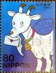 Stamps Japan -  Scott#2864i intercambio 1,00 usd 80 y. 2003