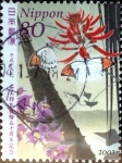 Stamps Japan -  Scott#2870 intercambio 1,10 usd 80 y. 2003