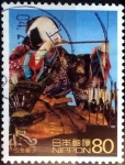 Stamps Japan -  Scott#2875b intercambio 1,10 usd 80 y. 2003