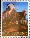 Stamps Japan -  Scott#2875b intercambio 1,10 usd 80 y. 2003