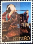 Stamps Japan -  Scott#2875b intercambio 1,10 usd 80 y. 2003