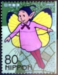 Stamps Japan -  Scott#2894f intercambio 1,00 usd 80 y. 2004