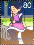 Stamps Japan -  Scott#2933f intercambio 1,00 usd 80 y. 2005