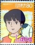Stamps Japan -  Scott#2981b fjjf intercambio 1,00 usd 80 y. 2007