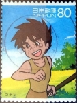 Stamps Japan -  Scott#2981d fjjf intercambio 1,00 usd 80 y. 2007
