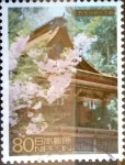 Stamps Japan -  Scott#2982a intercambio 1,00 usd 80 y. 2007