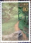 Stamps Japan -  Scott#2982c intercambio 1,00 usd 80 y. 2007
