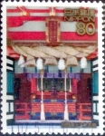 Stamps Japan -  Scott#2982e intercambio 1,00 usd 80 y. 2007