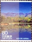 Stamps Japan -  Scott#2983a intercambio 1,00 usd 80 y. 2007