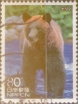Stamps Japan -  Scott#2983f intercambio 1,00 usd 80 y. 2007