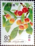 Stamps Japan -  Scott#Z285 intercambio 0,75 usd 80 y. 1998