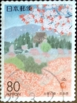 Stamps Japan -  Scott#Z177 intercambio 0,75 usd 80 y. 1995