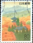 Stamps Japan -  Scott#Z178 intercambio 0,75 usd 80 y. 1995