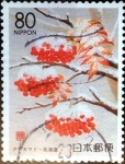 Sellos de Asia - Japn -  Scott#Z307 intercambio 0,75 usd 80 y. 1999