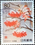 Stamps Japan -  Scott#Z307 intercambio 0,75 usd 80 y. 1999