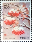 Sellos de Asia - Japn -  Scott#Z307 intercambio 0,75 usd 80 y. 1999