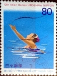 Stamps Japan -  Scott#Z428 nf2b intercambio 0,40 usd 80 y. 1994