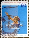 Stamps Japan -  Scott#Z428 intercambio 0,40 usd 80 y. 1994