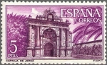 Stamps Spain -  ESPAÑA 1966 1763 Sello Nuevo Cartuja Sta. Mª de la Defensión Jerez Fachada