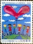 Stamps Japan -  Scott#2503 intercambio 0,40 usd 80 y. 1995