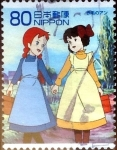 Stamps Japan -  Scott#3029e j2i intercambio 0,55 usd 80 y. 2008