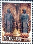 Stamps Japan -  Scott#3055e intercambio 0,55 usd 80 y. 2008