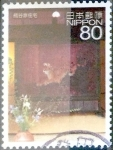 Stamps Japan -  Scott#3067h intercambio 0,55 usd 80 y. 2008