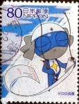 Stamps Japan -  Scott#3190i intercambio 0,90 usd 80 y. 2010