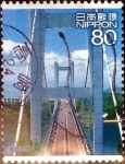 Stamps Japan -  Scott#3205f intercambio 0,90 usd 80 y. 2010