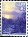 Stamps Japan -  Scott#3302e intercambio 0,90 usd 80 y. 2011