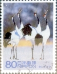 Stamps Japan -  Scott#3302i m1b intercambio 0,90 usd 80 y. 2011