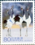 Stamps Japan -  Scott#3302i intercambio 0,90 usd 80 y. 2011