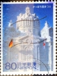 Stamps Japan -  Scott#3302a intercambio 0,90 usd 80 y. 2011