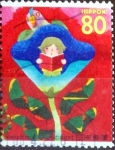 Sellos de Asia - Japn -  Scott#2726b intercambio 0,40 usd 80 y. 2000