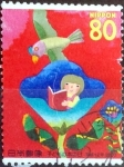 Stamps Japan -  Scott#2726a intercambio 0,40 usd 80 y. 2000