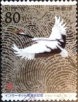 Stamps Japan -  Scott#2755 intercambio 0,40 usd 80 y. 2001