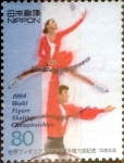 Stamps Japan -  Scott#2234 intercambio 0,40 usd 80 y. 1994