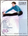 Stamps Japan -  Scott#2233 intercambio 0,40 usd 80 y. 1994