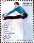 Sellos de Asia - Japn -  Scott#2233 intercambio 0,40 usd 80 y. 1994