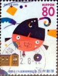 Stamps Japan -  Scott#2726d intercambio 0,40 usd 80 y. 2000